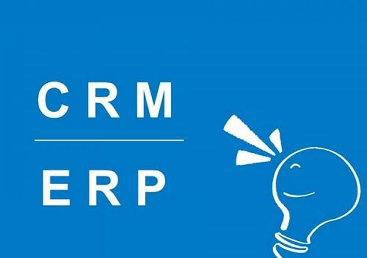 ERP的成败要看CRM