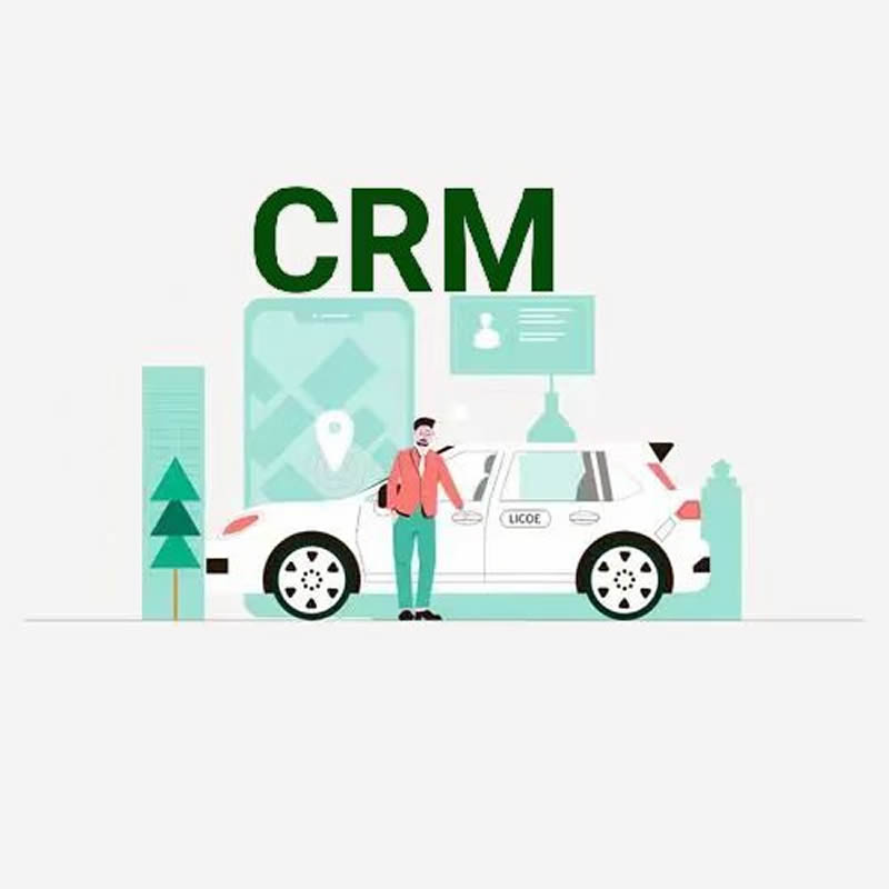 如何正确投资CRM